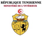 Ministère de l'Intérieur — République Tunisienne